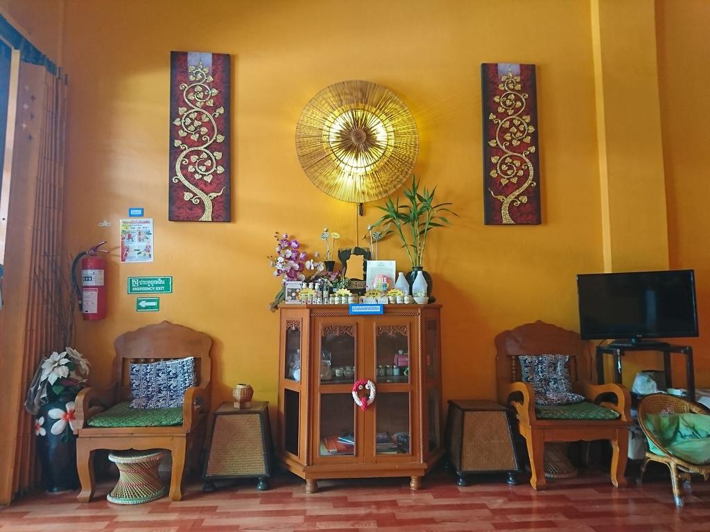 Homestay Meechok