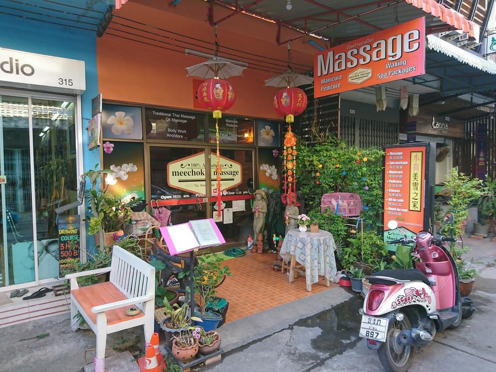 Homestay Meechok Chiang Mai