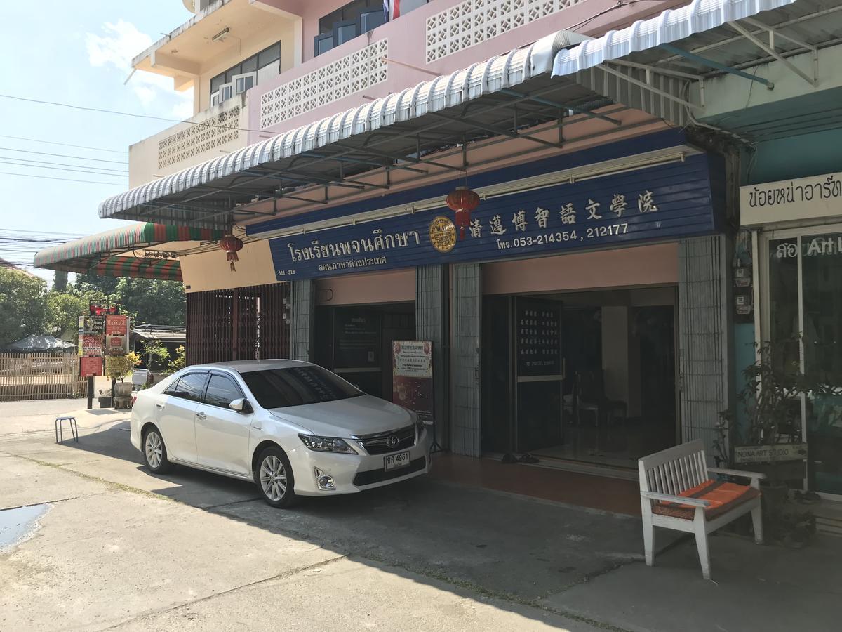 Homestay Meechok