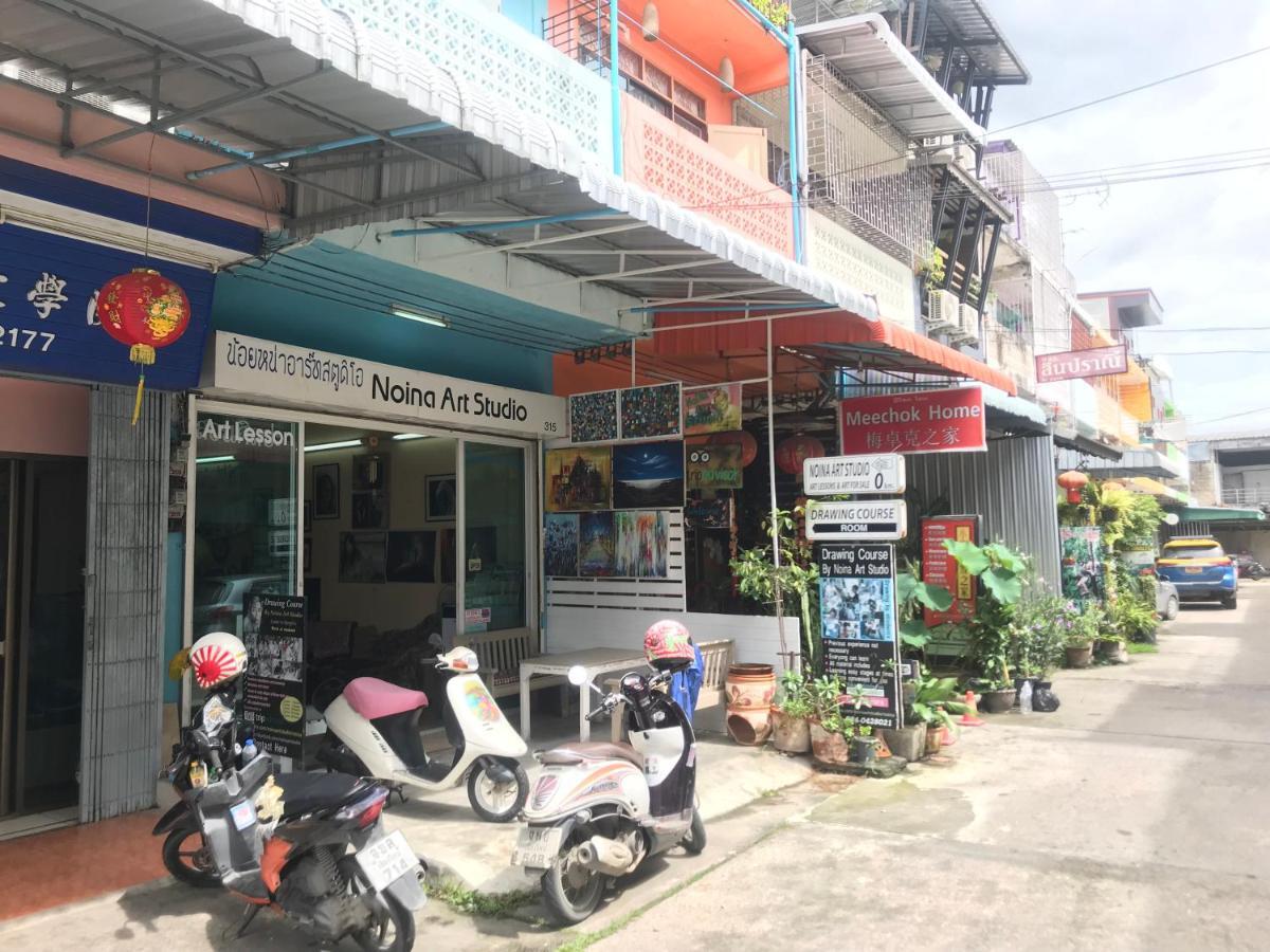 Meechok Chiang Mai